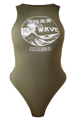 Body Côtelé Kaki Dos Nageur Imprimé New Wave -Pas Cher Tendance Charme Magasin ce64b8b2f09371982e41ed7cabbfa4a515a9b015 cnd2894 5
